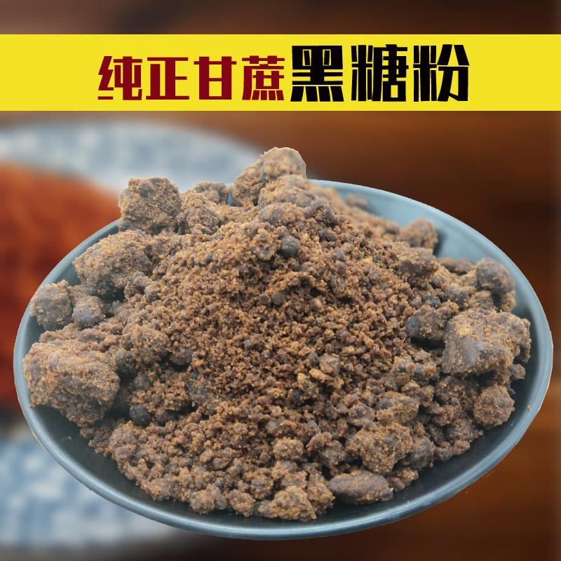 南寧市玉芬福運食品經(jīng)營部